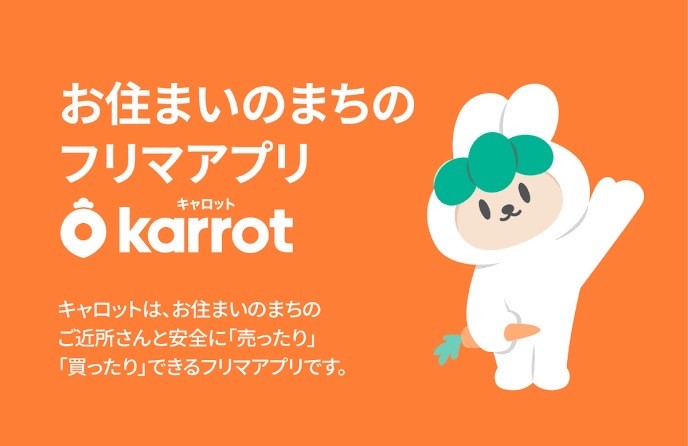 Karrot