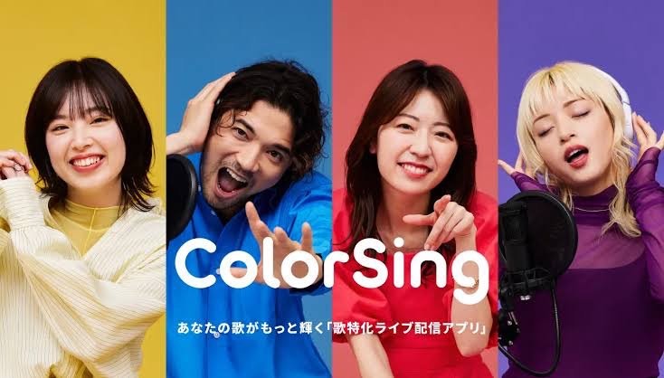 Color Sing