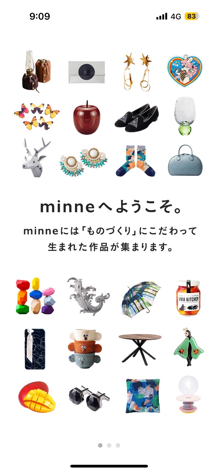 minne　稼ぎ方