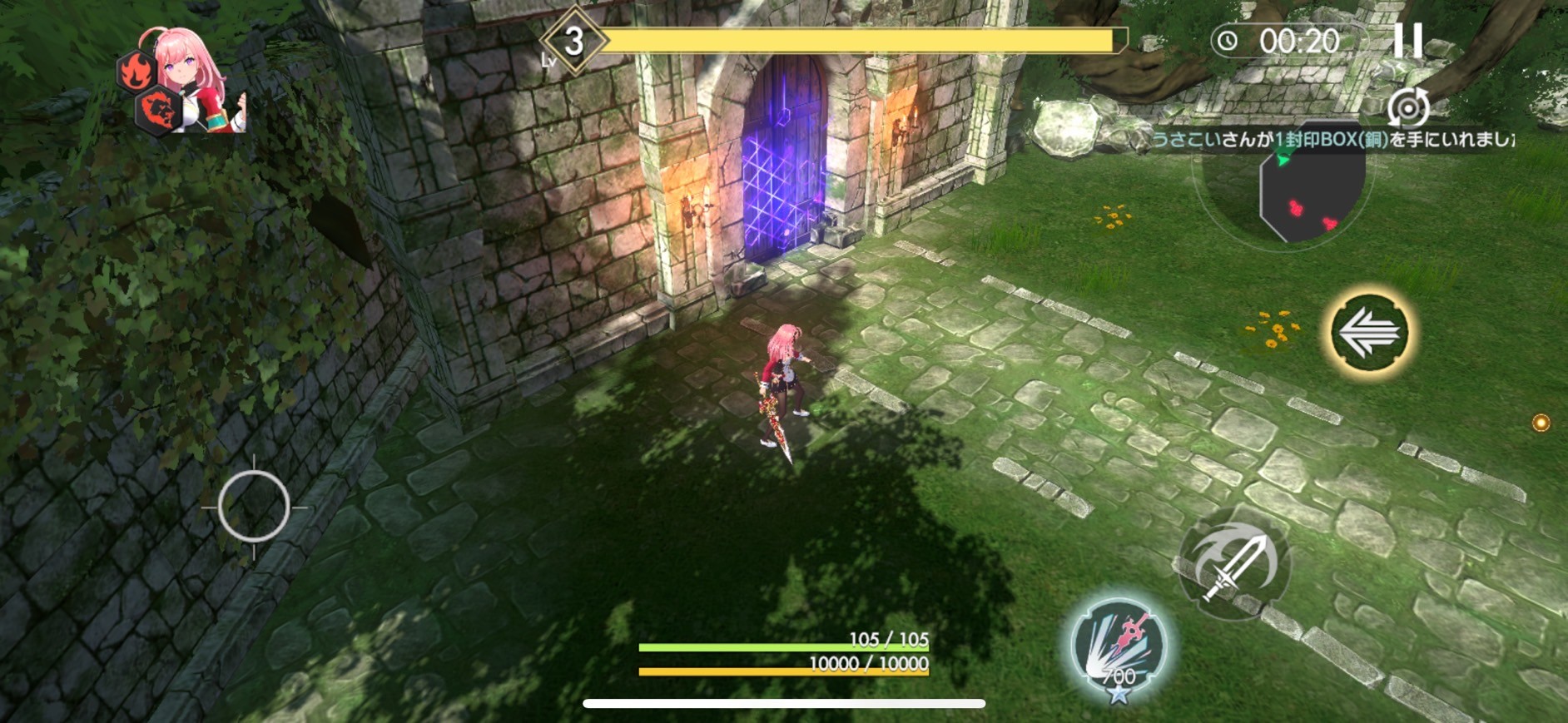 口コミ・レビュー】『 De:Lithe Last Memories（ディライズ ラストメモリーズ）』はどんなゲーム？稼げるって本当なの！？稼ぎ方を紹介！  - うみのGameブログ