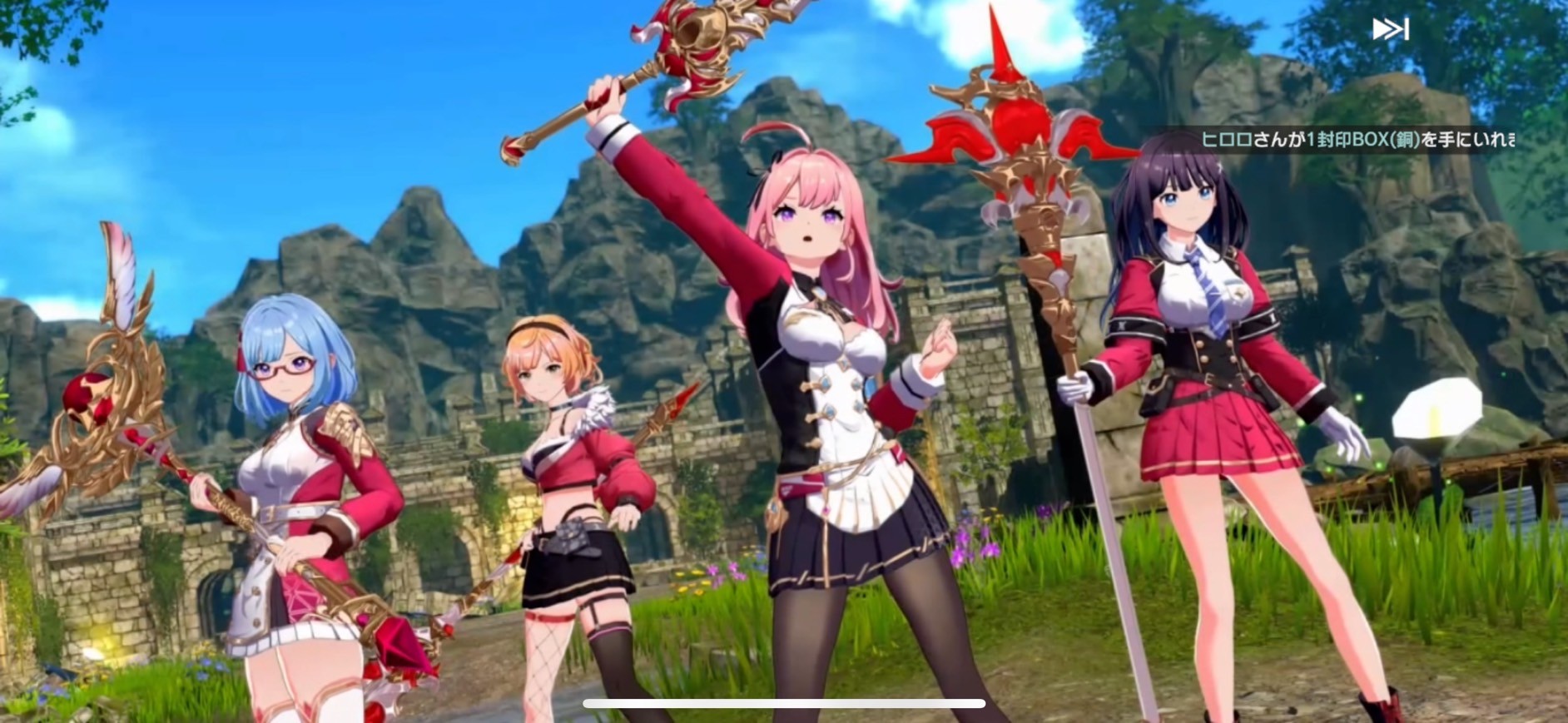 口コミ・レビュー】『 De:Lithe Last Memories（ディライズ ラストメモリーズ）』はどんなゲーム？稼げるって本当なの！？稼ぎ方を紹介！  - うみのGameブログ