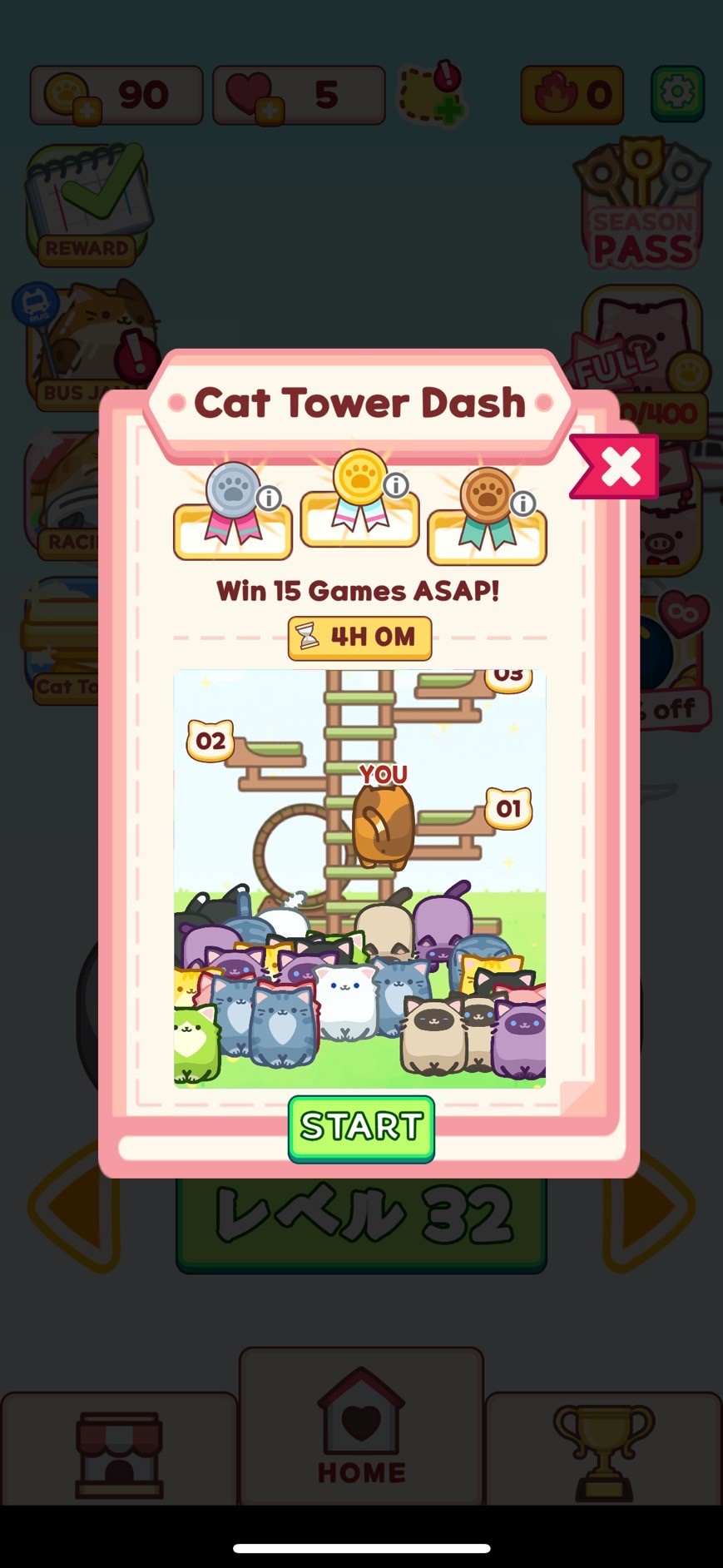 口コミ・評価】『ブロックパズルにゃん:推しの猫』の効率的な進め方は？早くクリアするコツを大紹介！ - うみのGameブログ