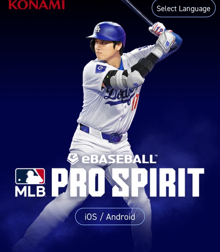 eBaseball(TM): MLB PRO SPIRIT（メジャスピ） 事前登録