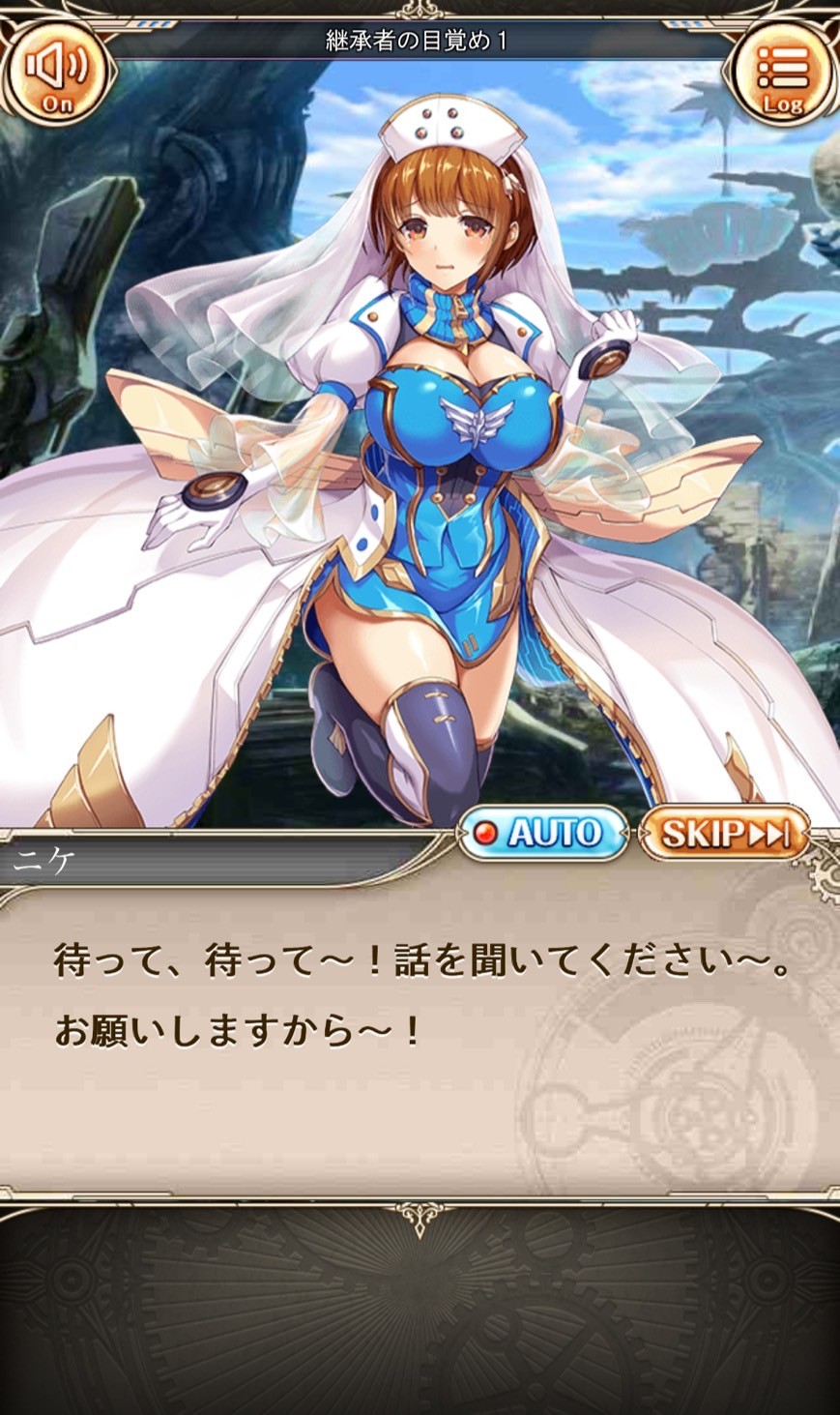 口コミ・評価】『神姫PROJECT A（神プロ）』はR版と何が違う？遊んでみた本音をレビュー - うみのGameブログ