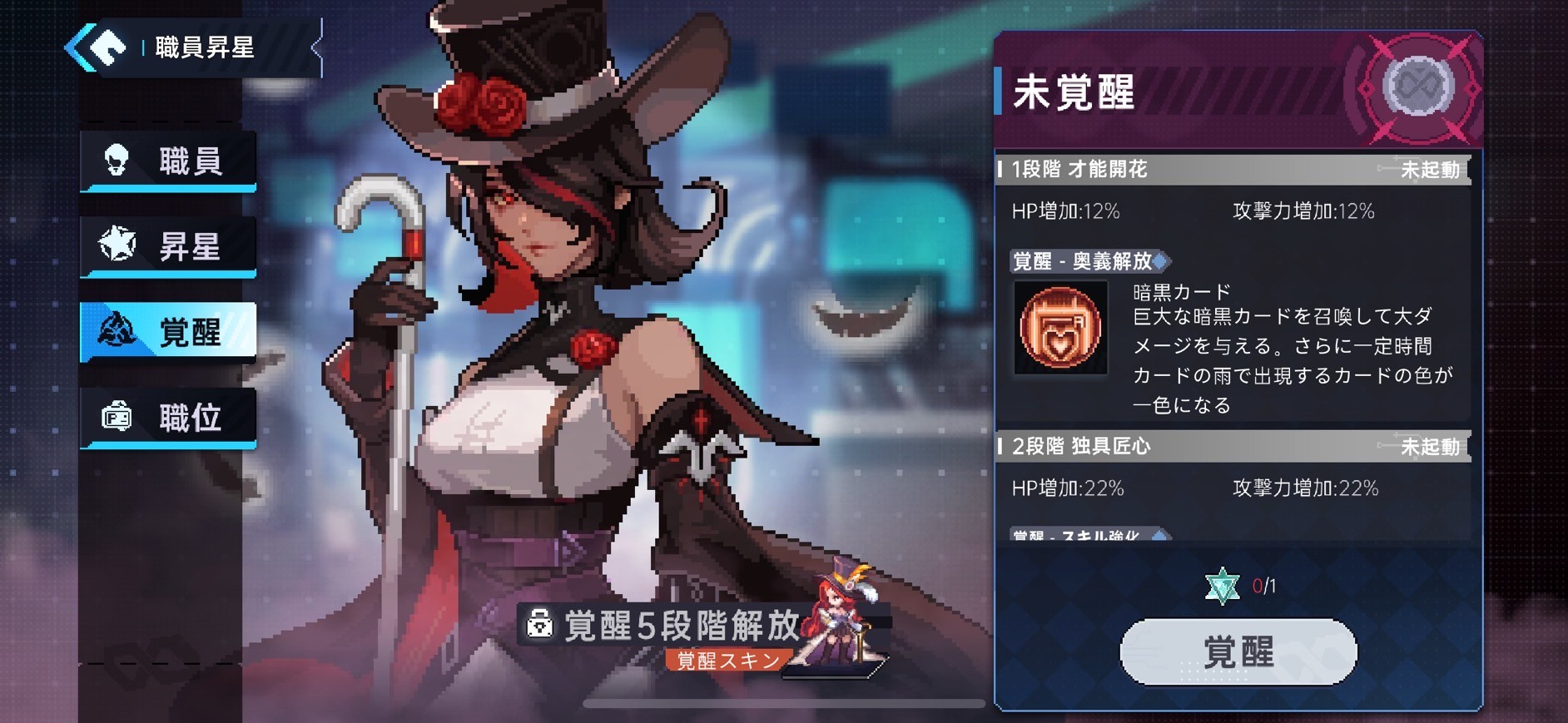 口コミ・評価】『メビウスフロントライン』はどんなゲーム？遊んでみた感想を本音で評価！ - うみのGameブログ