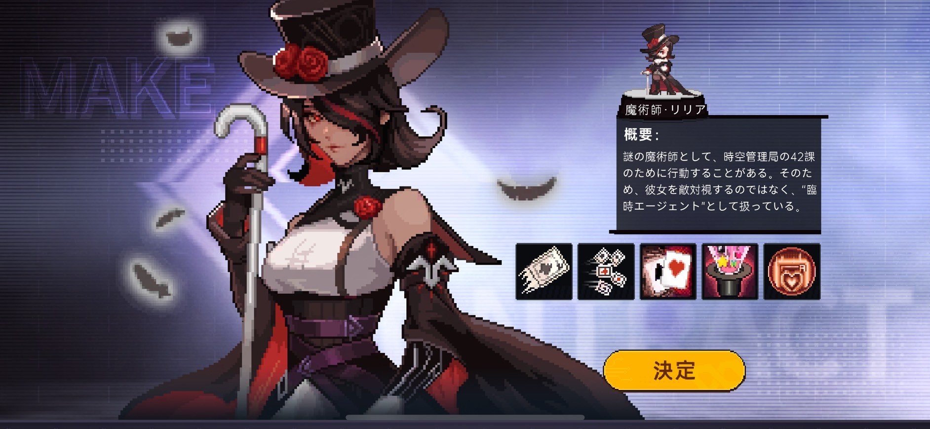 口コミ・評価】『メビウスフロントライン』はどんなゲーム？遊んでみた感想を本音で評価！ - うみのGameブログ