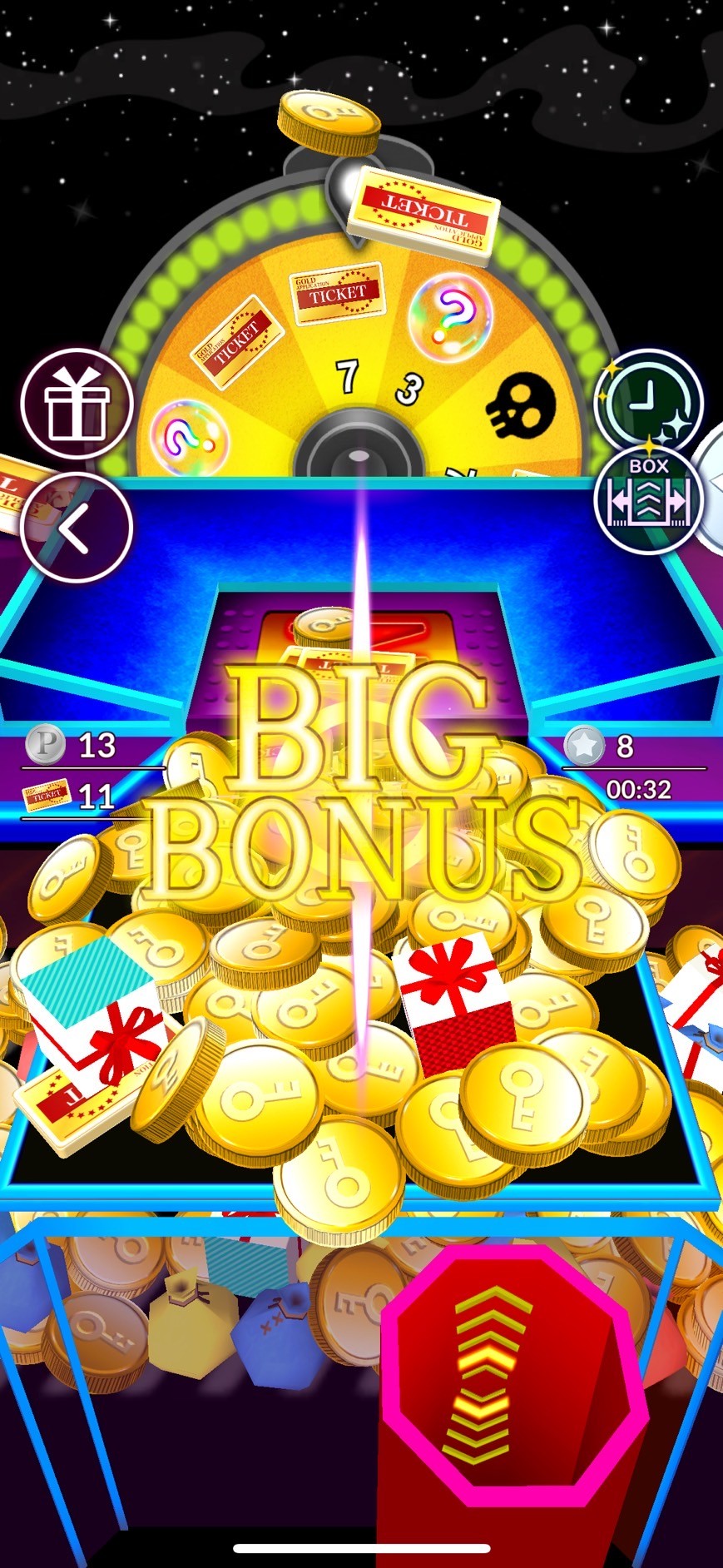 レビュー】『ポイ活＆懸賞クレーンゲーム』で効率的にポイ活をするには？ - うみのGameブログ