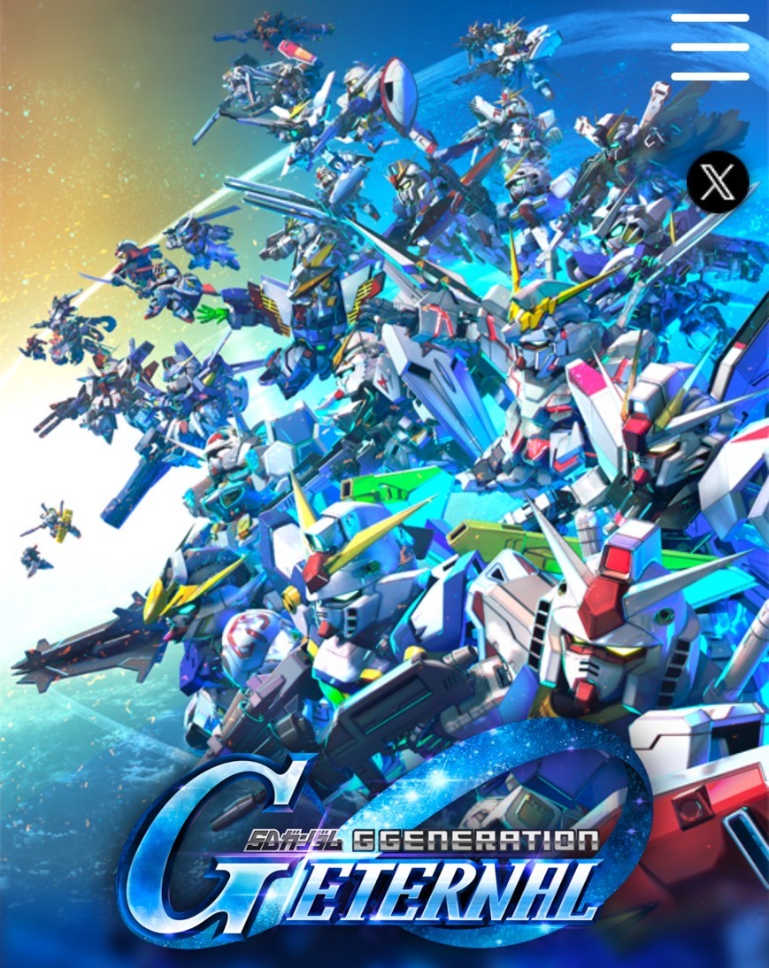 事前登録】『SDガンダムジェネレーションエターナル』はいつリリース？ - うみのGameブログ
