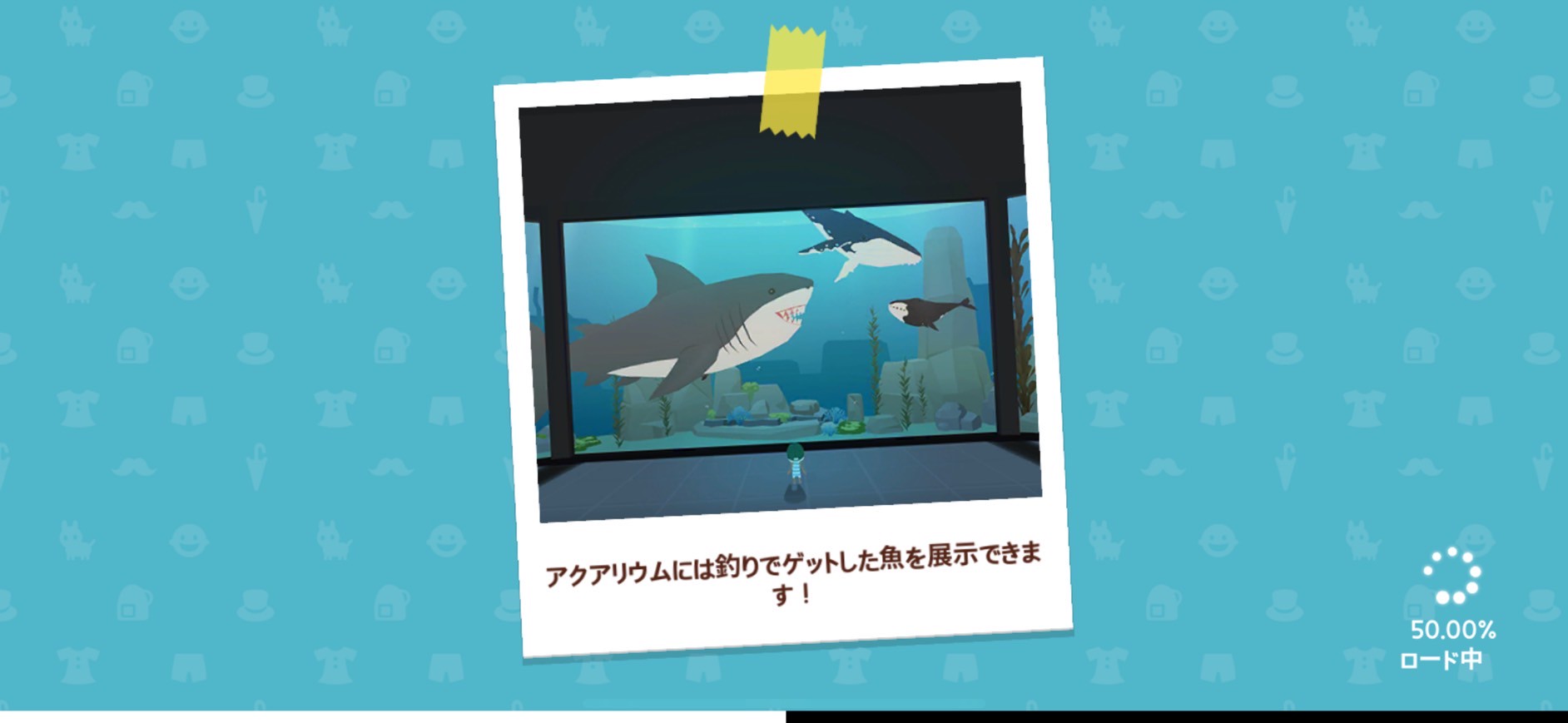 一緒に遊ぼう 部屋