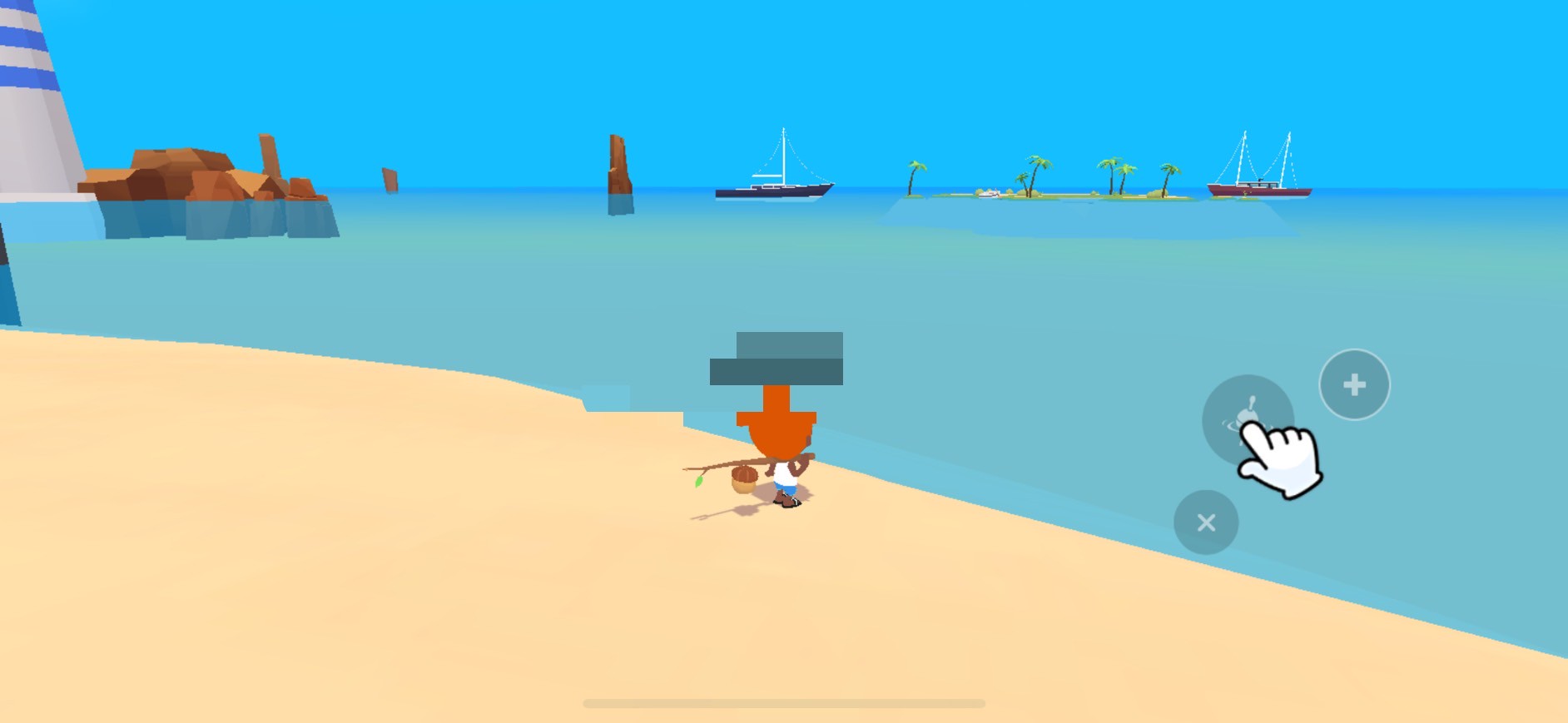 一緒に遊ぼう アクティビティ