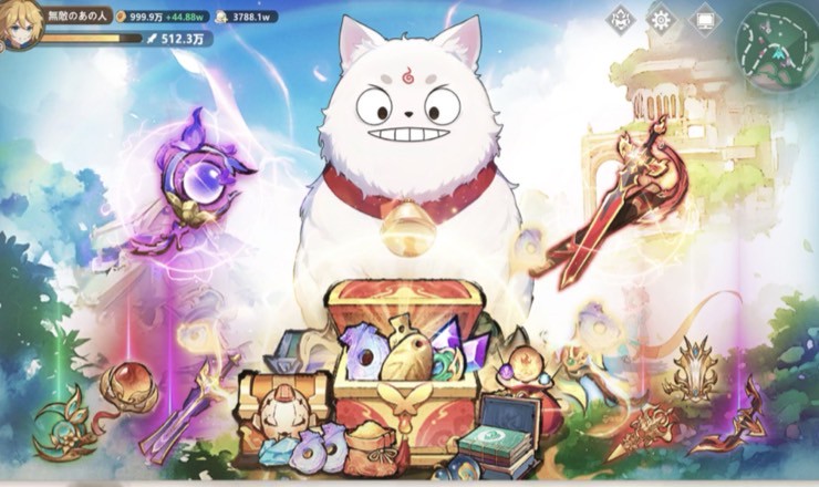 精霊伝説:最強への道 事前登録