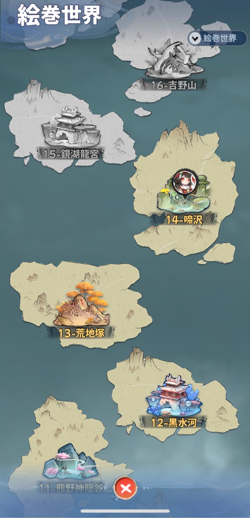 精霊伝説:最強への道 パクリ