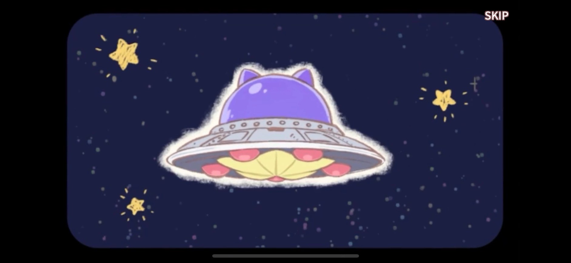 ねこスープ　ふわふわタウン　攻略