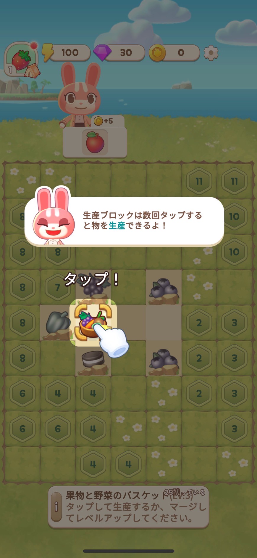 マージキャンプ 評価