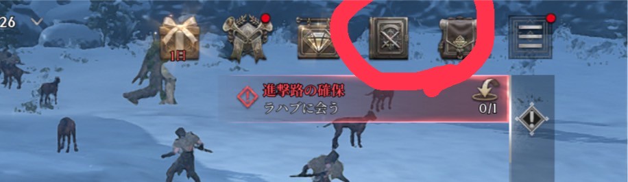 RAVEN2（レイヴン2） 面白くない