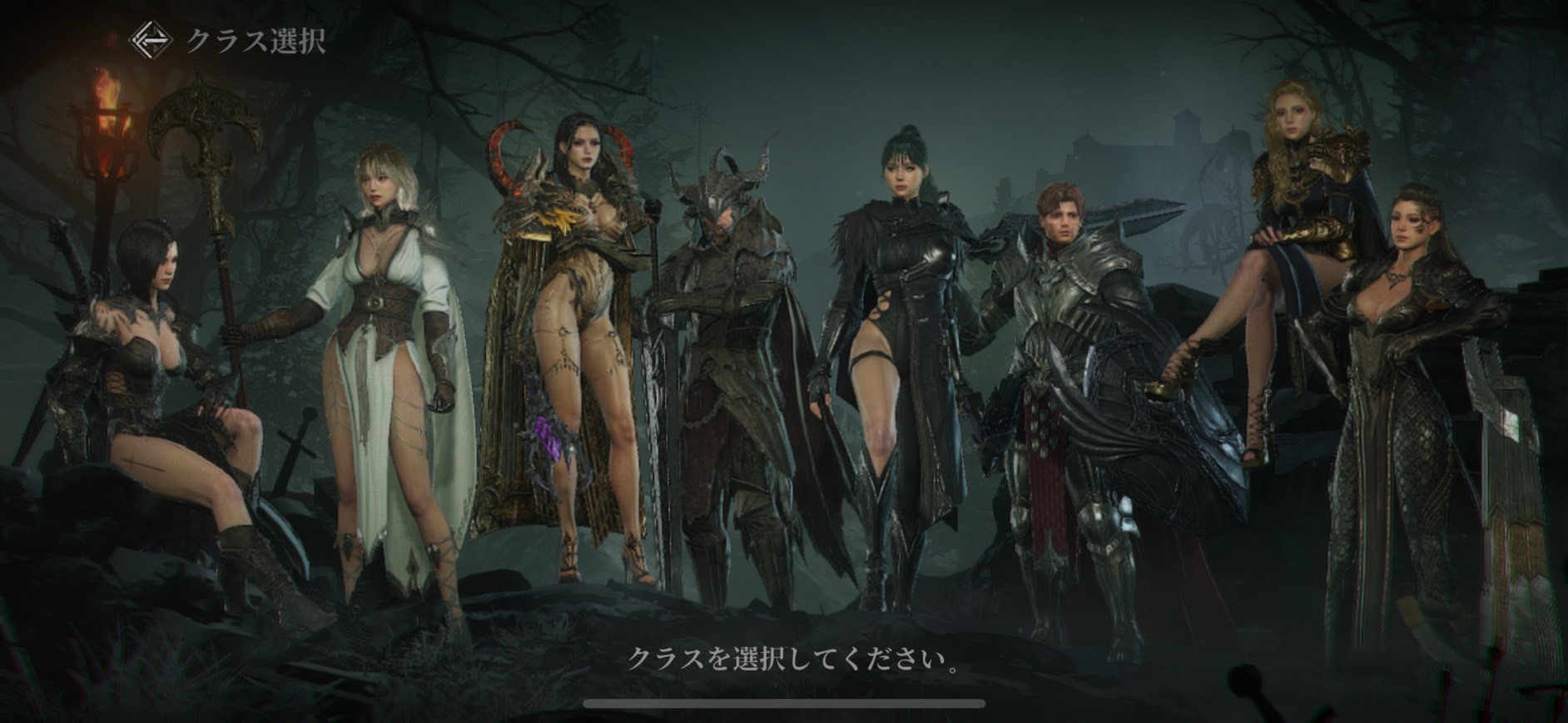 RAVEN2（レイヴン2） 面白くない