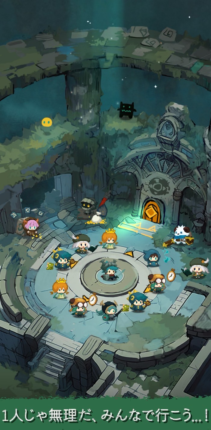 ポンポ:BackpackHeroes 事前登録