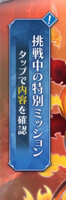 ブレイブフロンティアレギオン(ブレフロL) 面白くない
