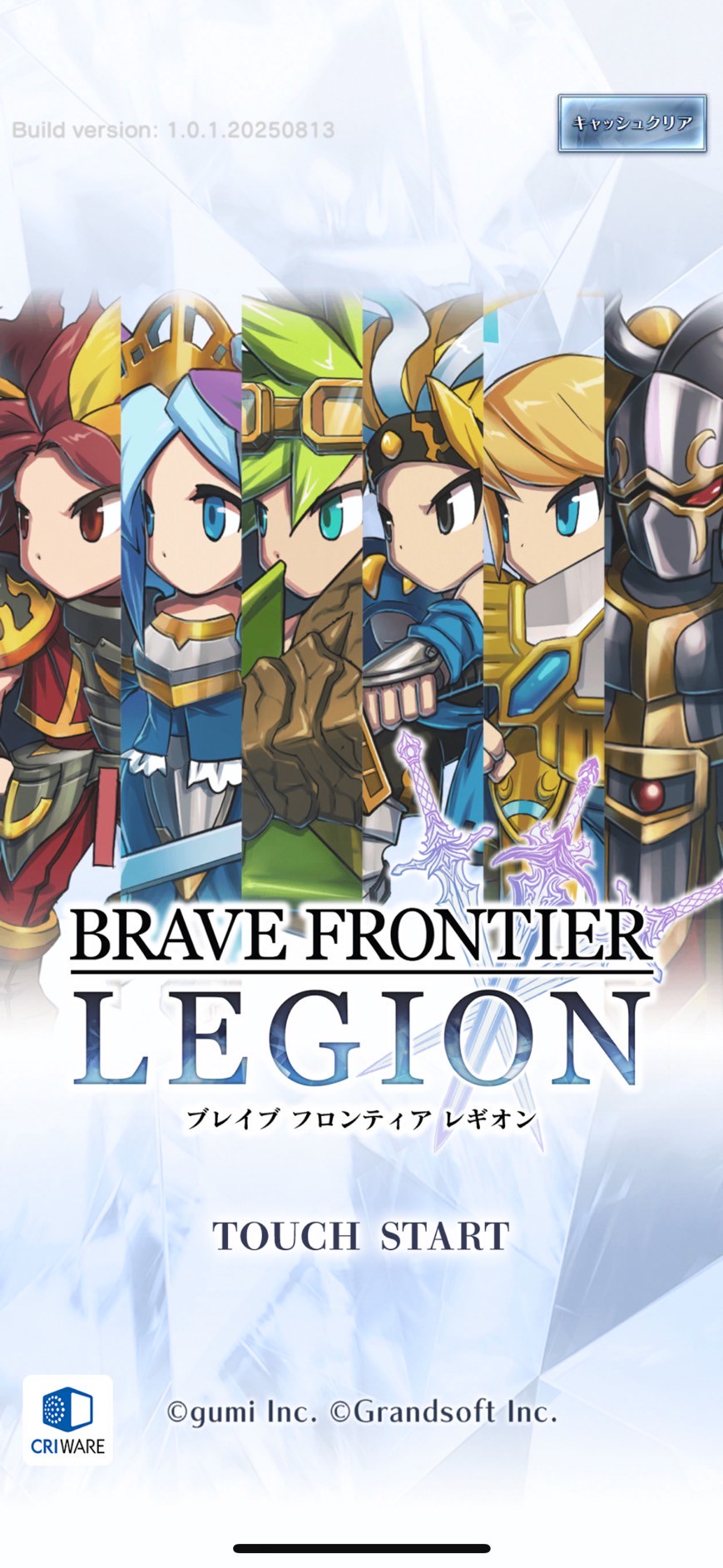 ブレイブフロンティアレギオン(ブレフロL) 面白くない