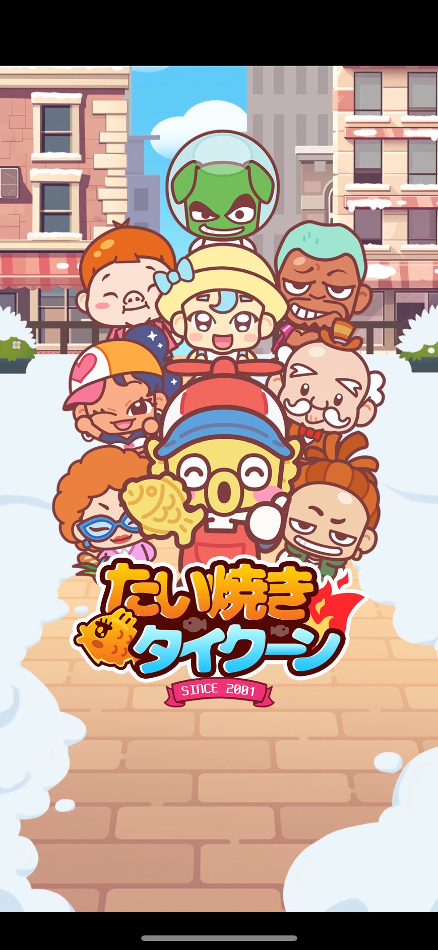 『たい焼きタイクーン』 ポイ活 感想
