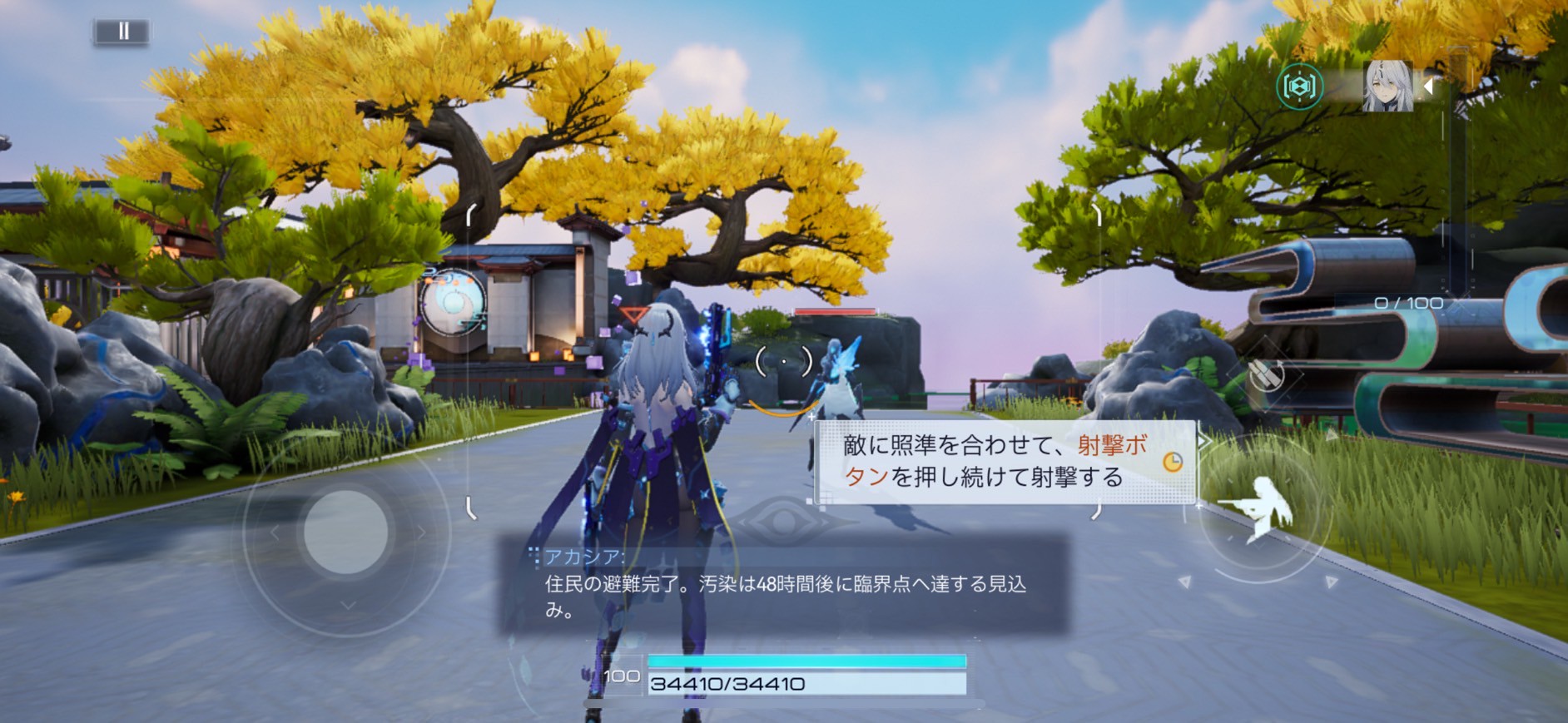 スノウブレイク　攻略