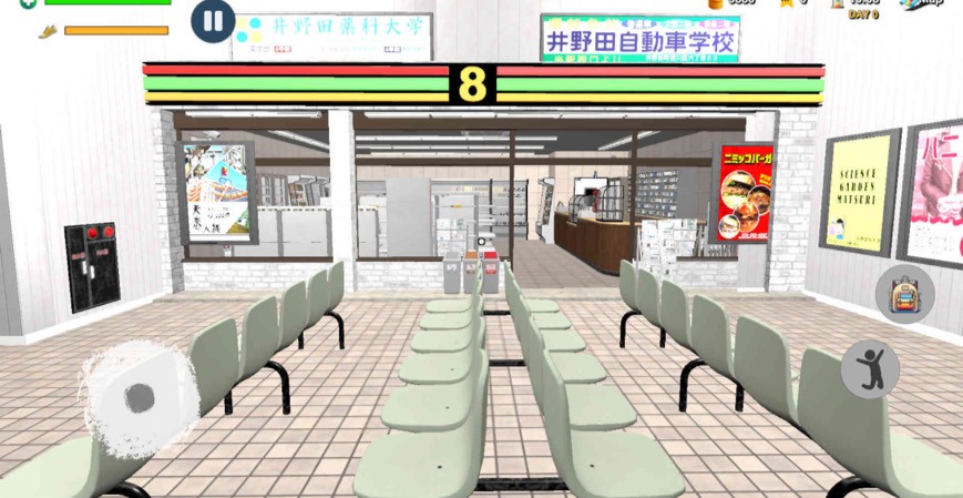 Konbini Simulator 事前情報