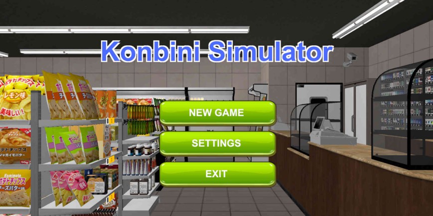 Konbini Simulator 事前情報
