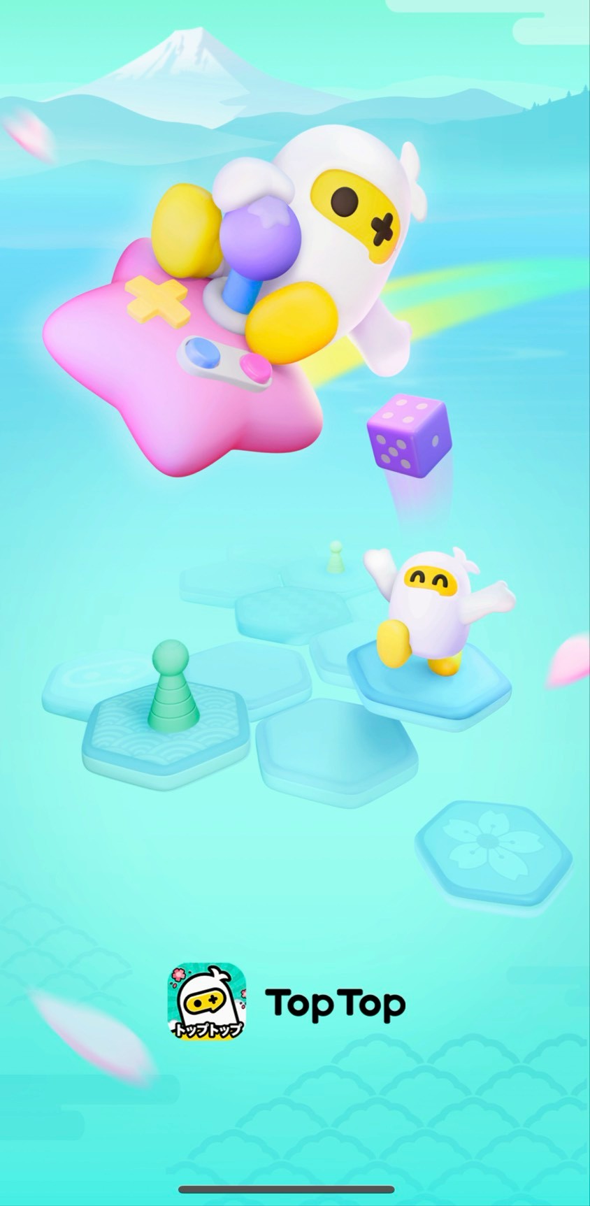 TopTop　レビュー