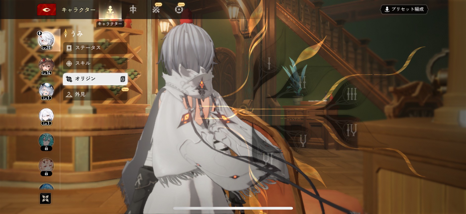 デュエットナイトアビス 評価