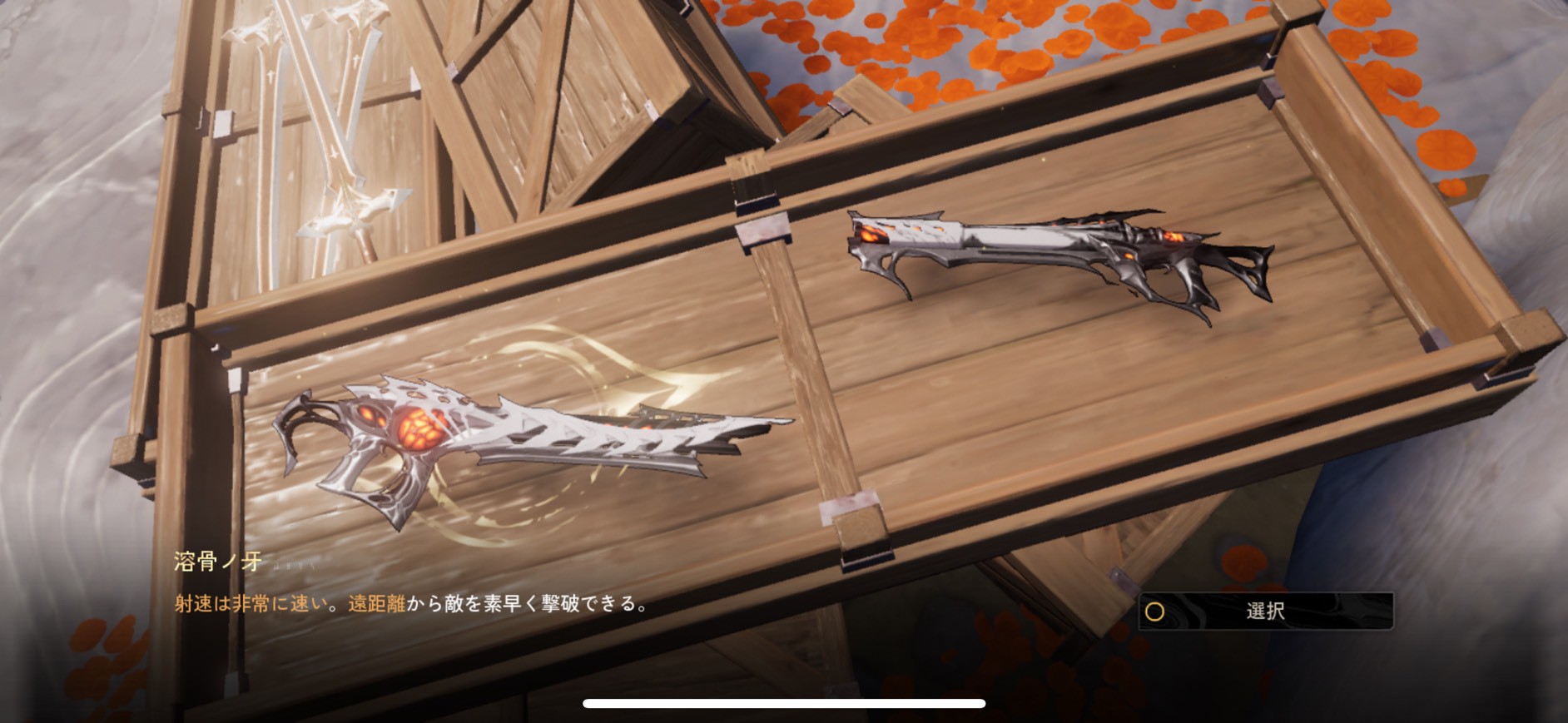 デュエットナイトアビス 評価