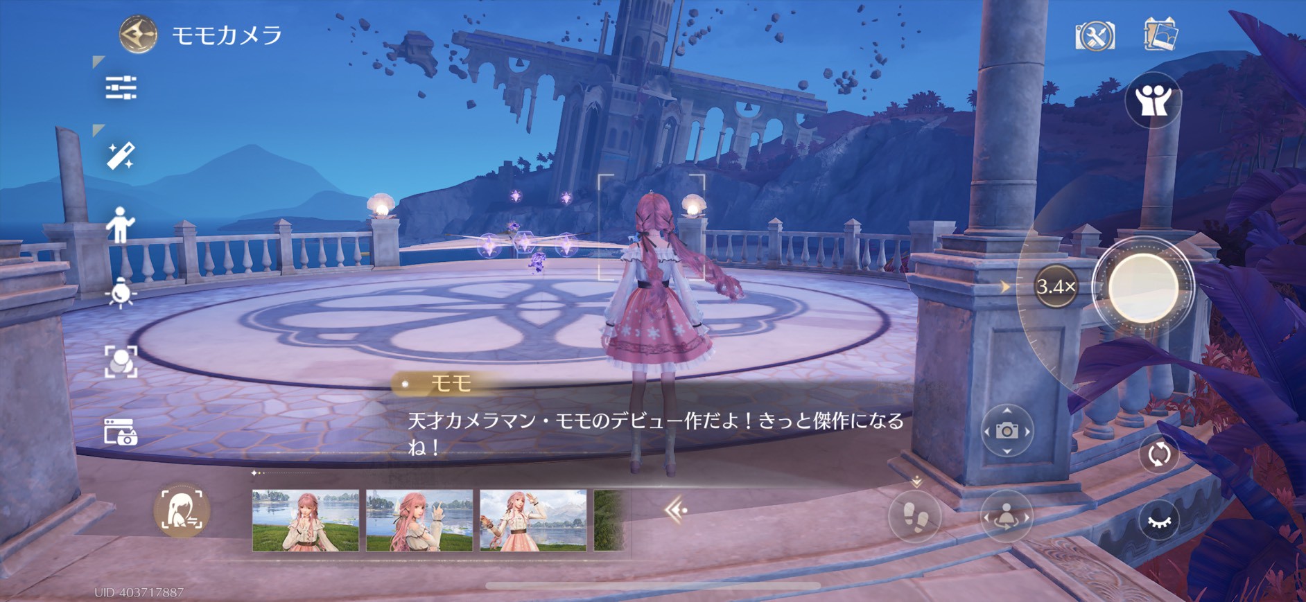 インフィニティニキ レビュー