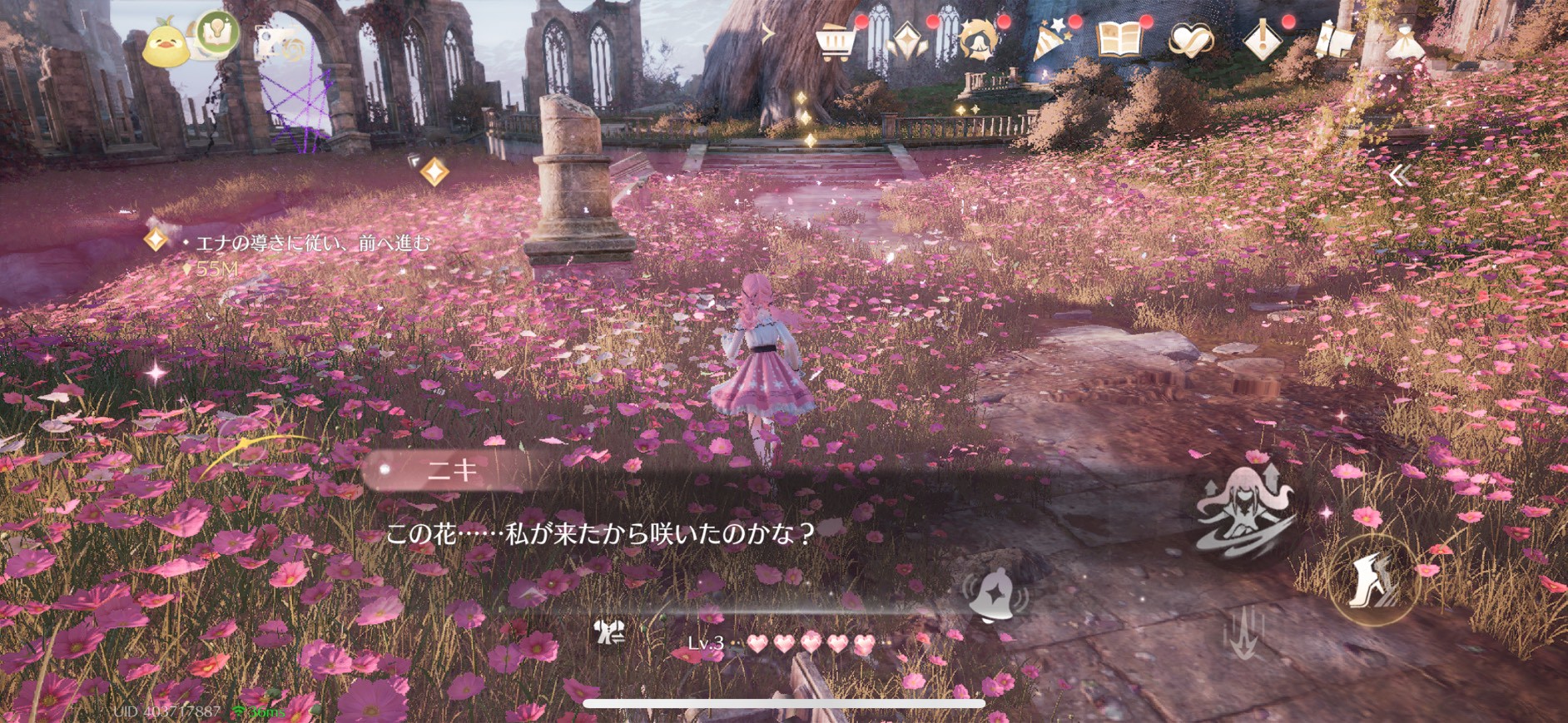 インフィニティニキ レビュー