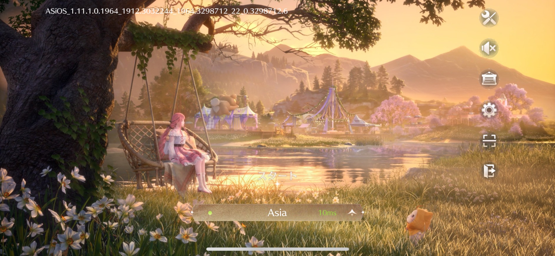 インフィニティニキ レビュー