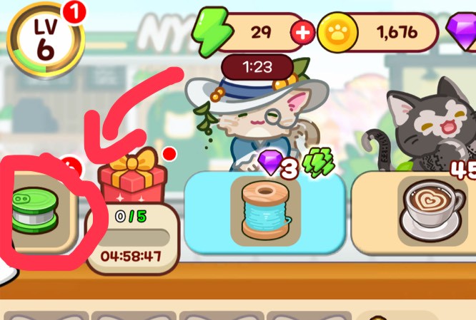 マージニャンカフェ 攻略