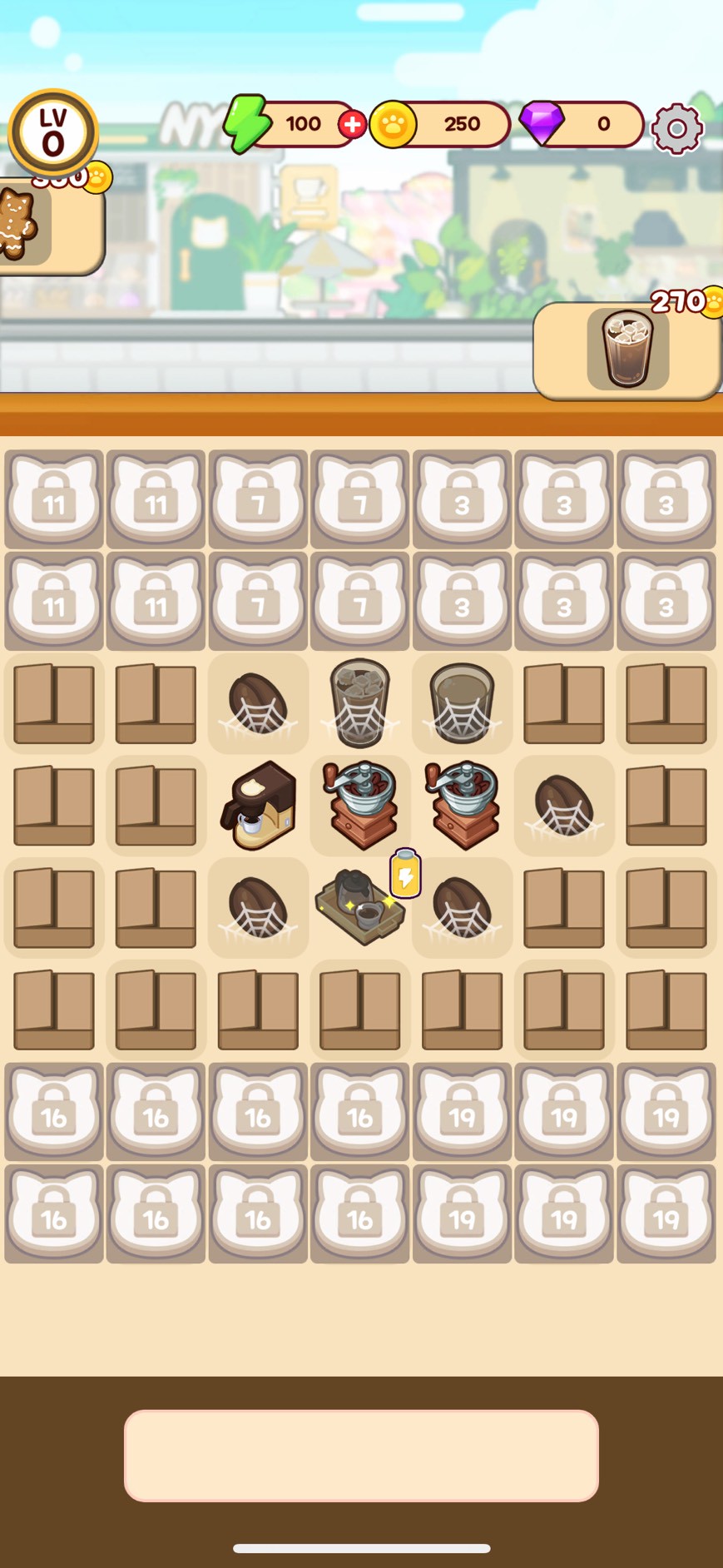 マージニャンカフェ 攻略