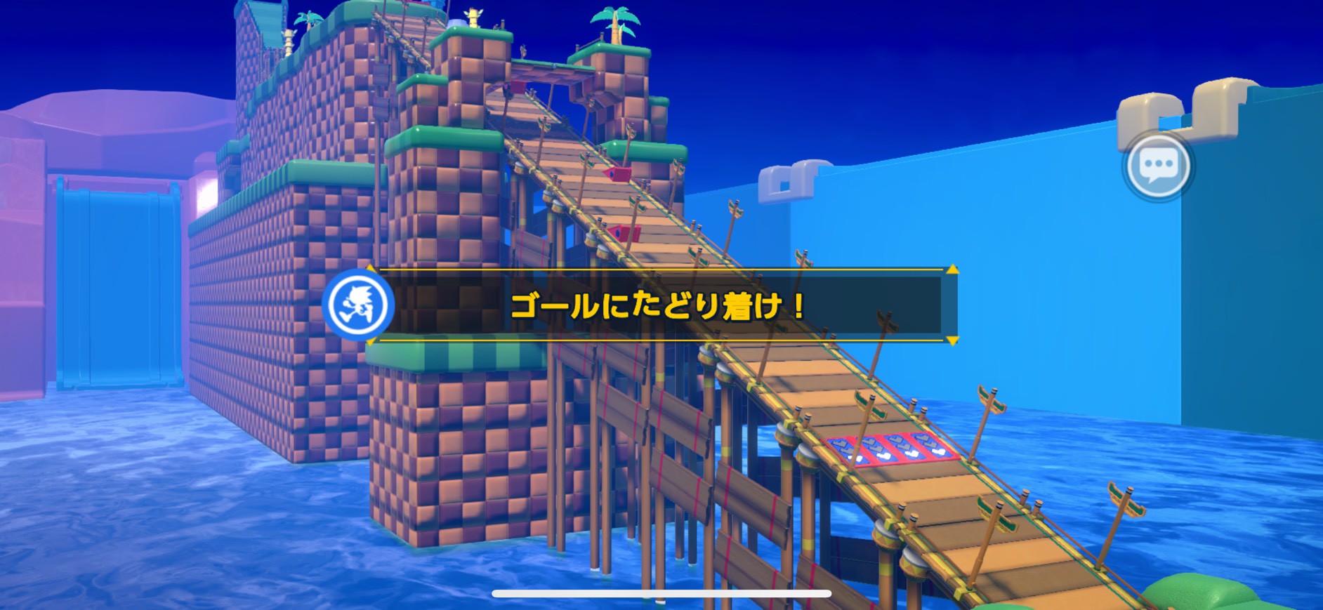 SonicRumble（ソニックランブル） レビュー