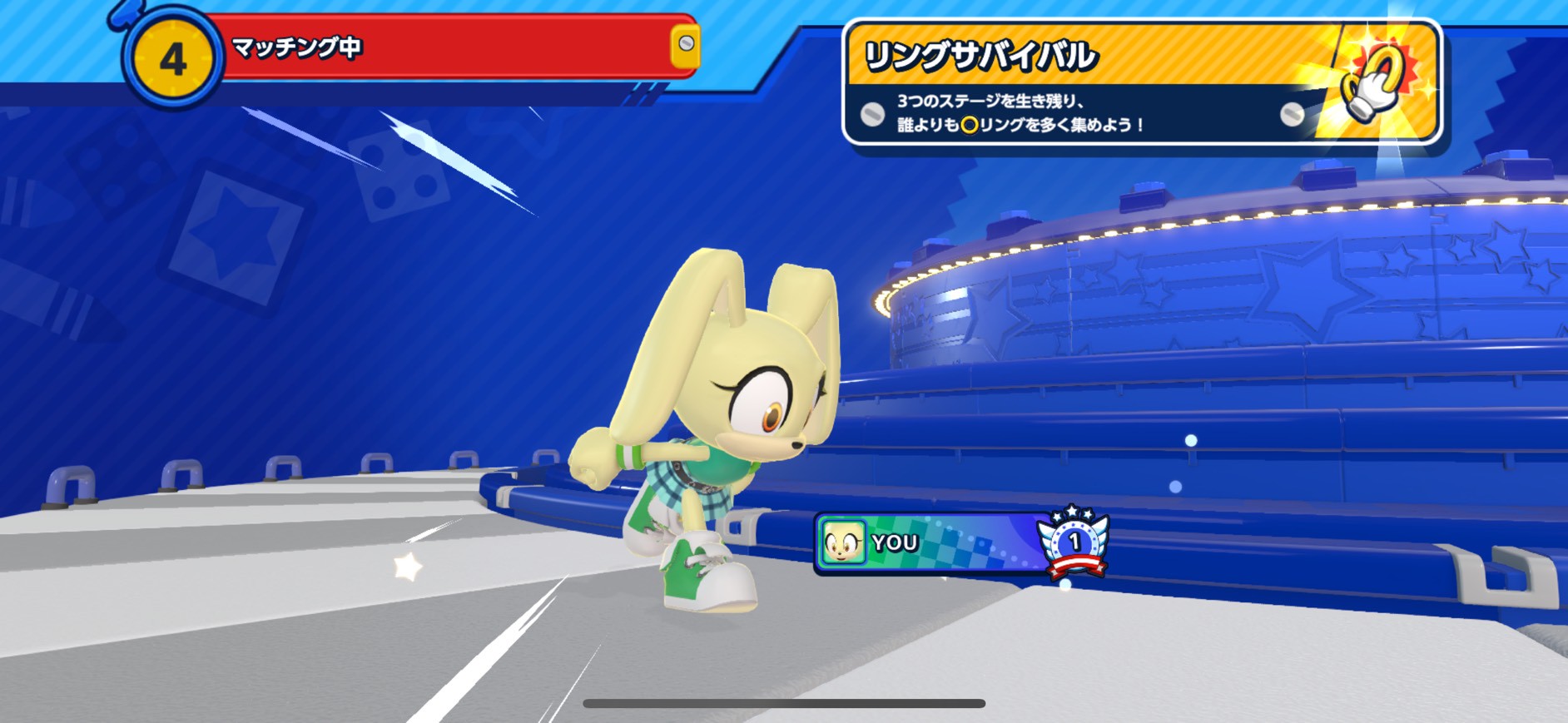 SonicRumble（ソニックランブル） レビュー