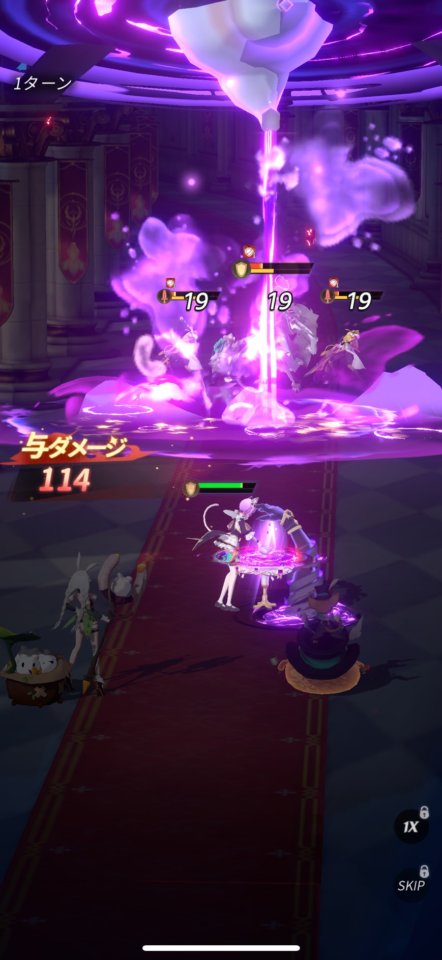 百花ランブル　口コミ