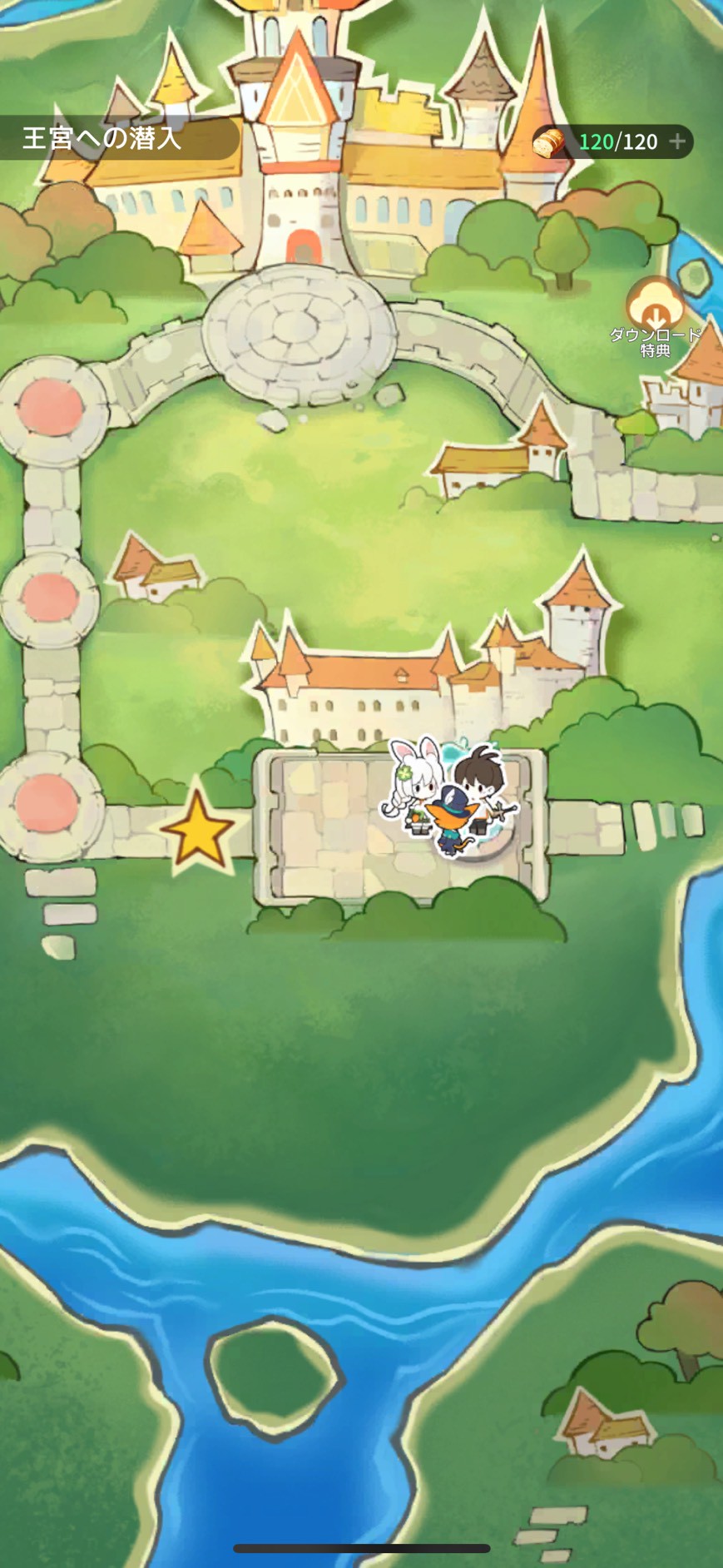 百花ランブル　口コミ