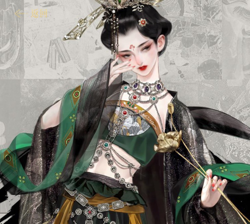 風燕伝:where winds meet 事前登録 スマホ