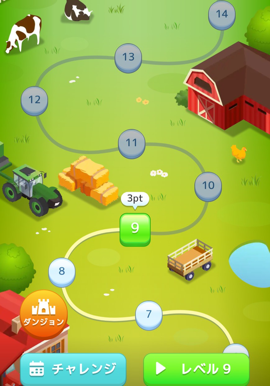 『タイルde懸賞- 簡単トリプルマッチパズルで懸賞応募！』　危険