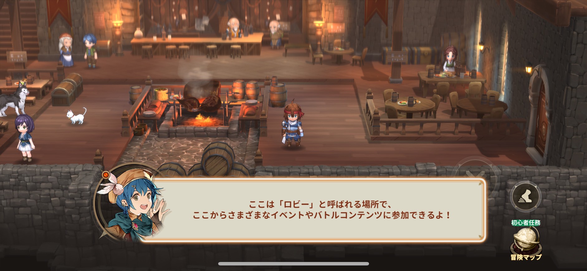 英雄伝説 ガガーブトリロジー　レビュー