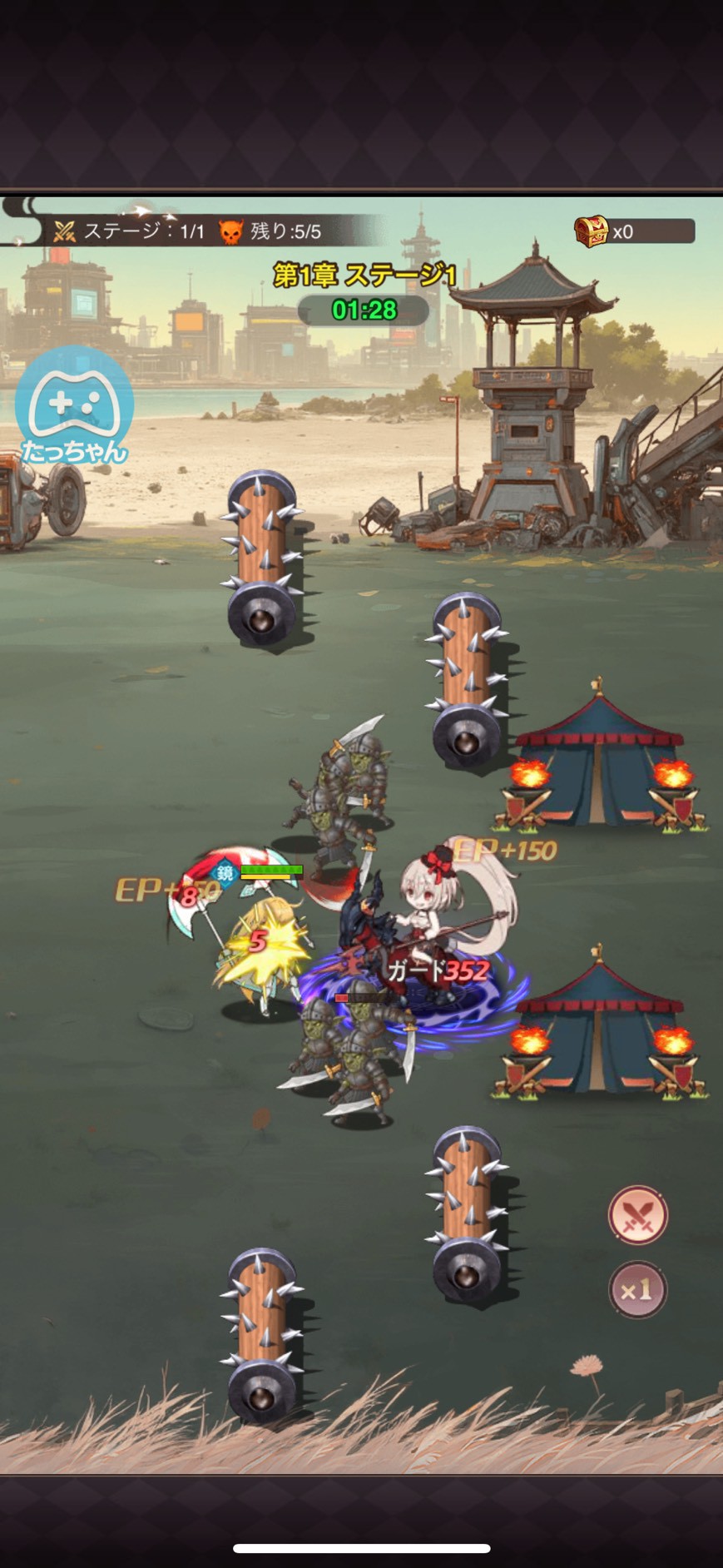 交界戦姫　レビュー