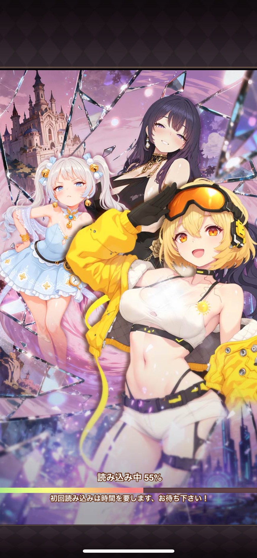 交界戦姫　レビュー