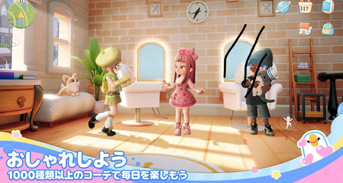 ハートピアスローライフ 事前登録