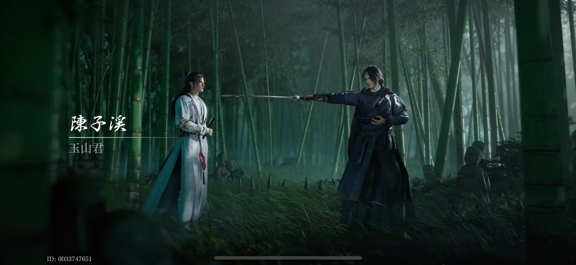 『風燕伝： Where Winds Meet』　評価