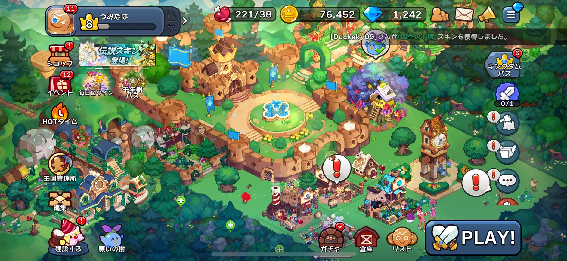 クッキーラン:キングダム レビュー