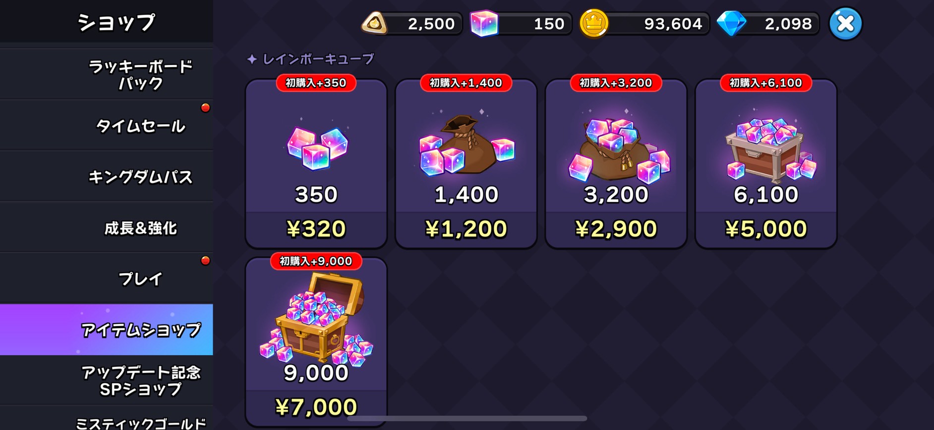 クッキーラン:キングダム レビュー