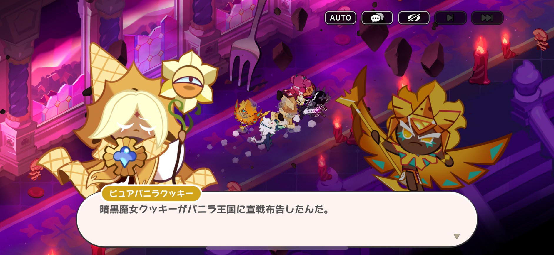 クッキーラン:キングダム レビュー