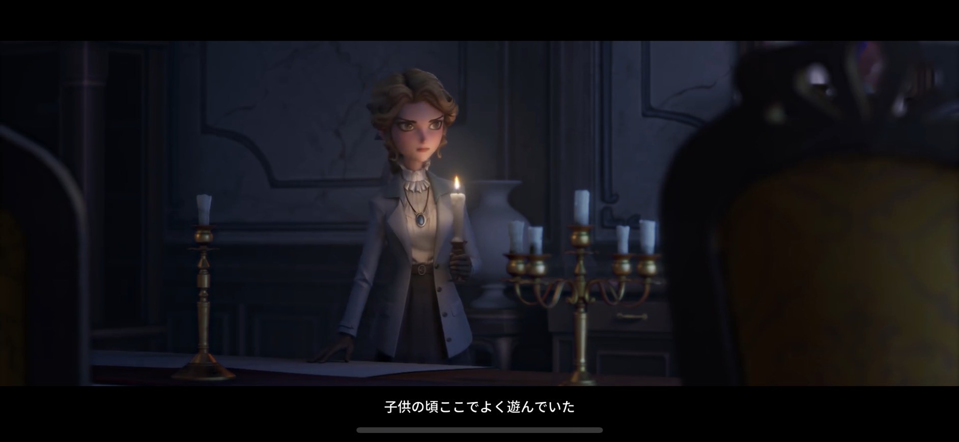 IdentityV 第五人格 コツ